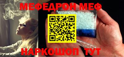 a pvp Северобайкальск