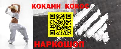 a pvp Северобайкальск