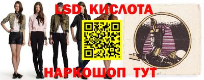 a pvp Северобайкальск