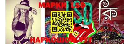 a pvp Северобайкальск