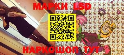a pvp Северобайкальск
