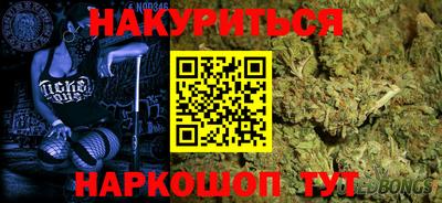 a pvp Северобайкальск