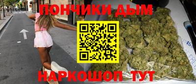 a pvp Северобайкальск