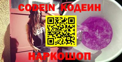 mdma Свободный