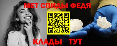 a pvp Северобайкальск