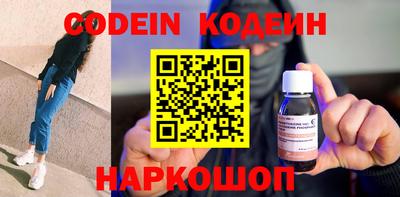 a pvp Северобайкальск