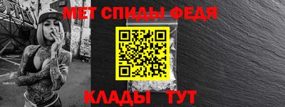 a pvp Северобайкальск