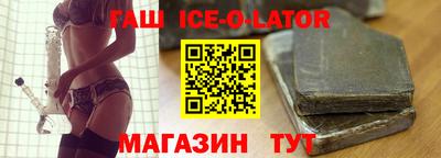 a pvp Северобайкальск