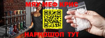 a pvp Северобайкальск